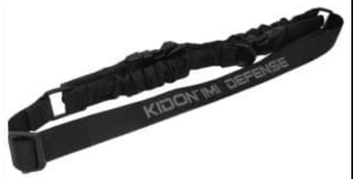 IMI KIDON 2 Point Bungee Sling